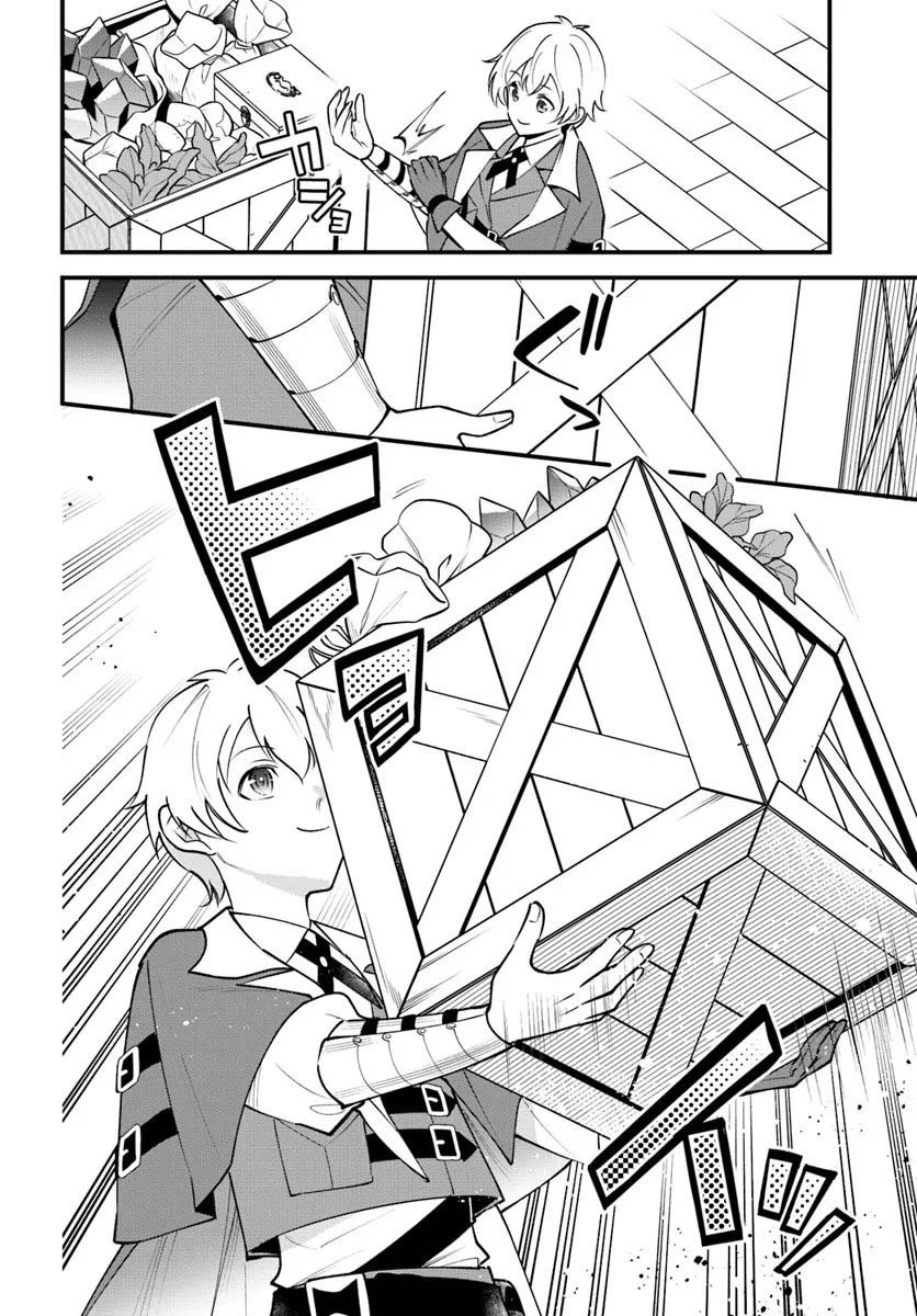 The Scorned Noblewoman Becomes an Apprentice Alchemist in Her Second Life. Chapter 18 Page 22